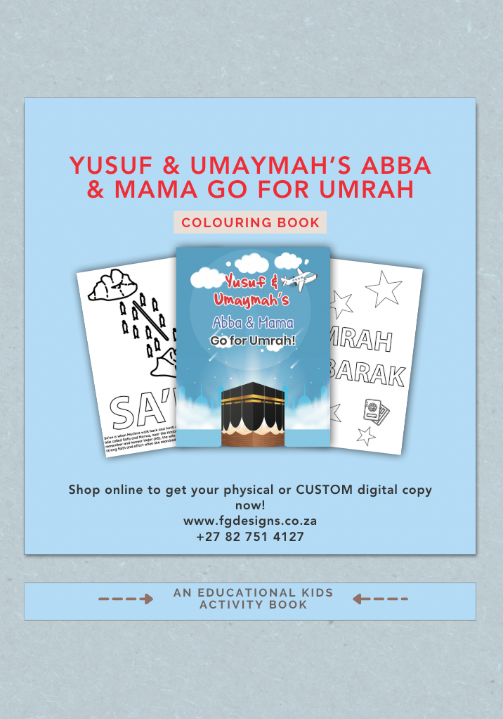 Yusuf & Umaymah's Abba And Mama Go For Umrah Digital Download