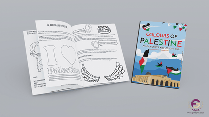 Digital Download Colours of Palestine Colouring Book