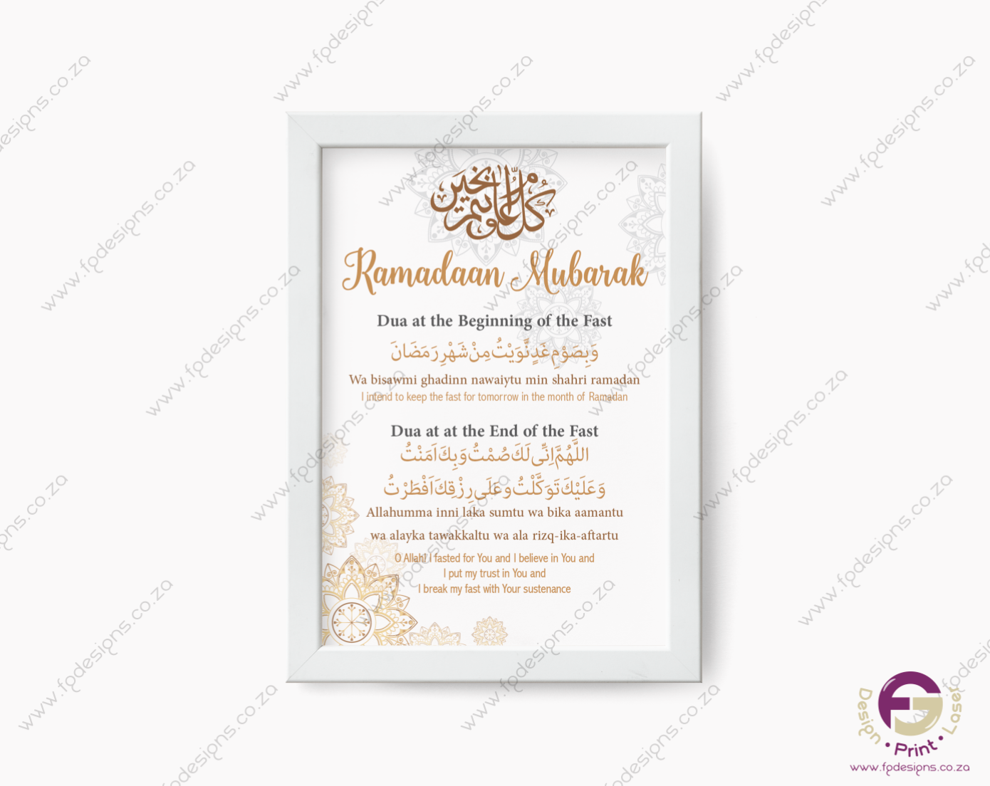 Ramadaan Posters - FG Design • Print • Laser