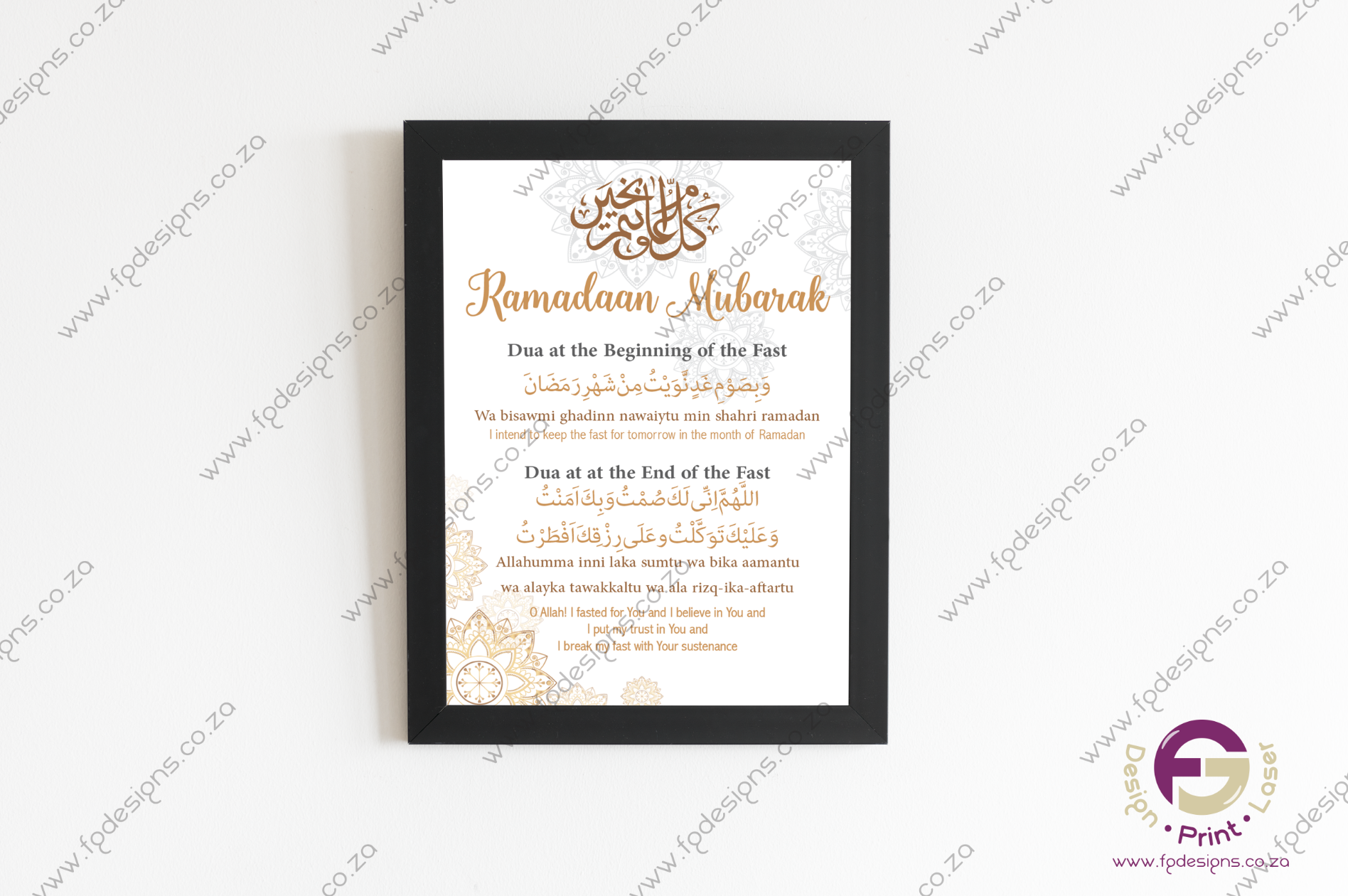 Ramadaan Posters - FG Design • Print • Laser